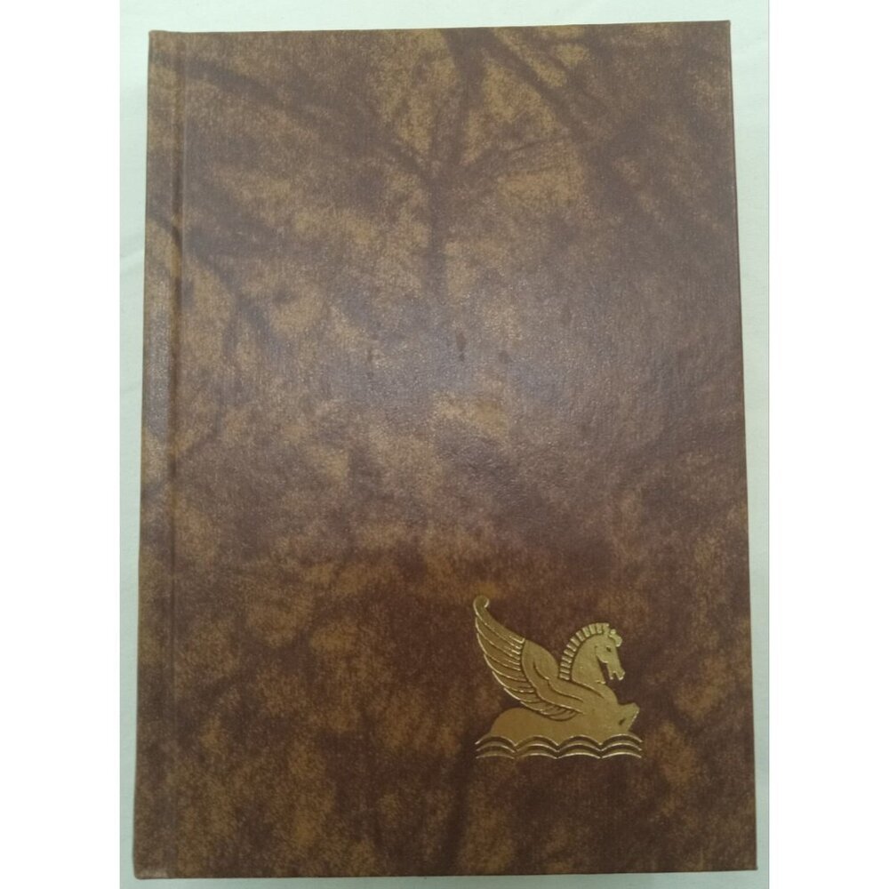 1988 Reader's Digest Condensed 1st Ed HC Leather Gilt Vtg NM Fiction